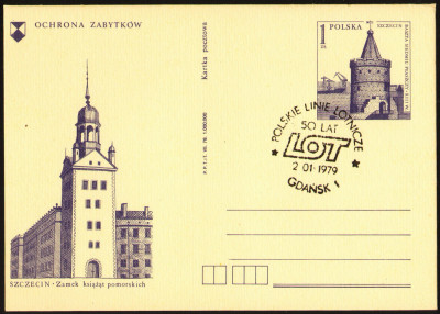 Cp 664.4 s.VII.78 [KO79 002] Polskie Linie Lotnicze Gdańsk